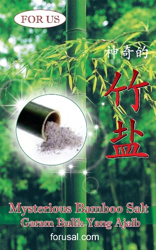 Description: Description: bamboo salt